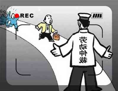 民生银行欠款逾期一万：是民事还是刑事责任？