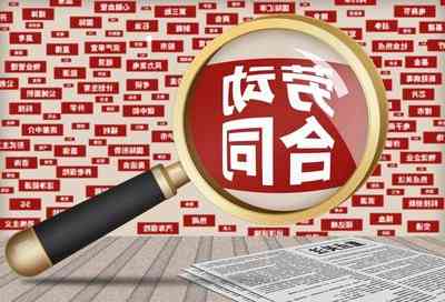 资金断了怎么办，应对资金断裂：实用解决方案和策略