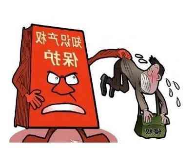 支付宝逾期深圳律师事务所：怎么办？