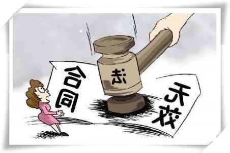 民生信用逾期会打电话说要上门：真的吗？催收还是核实？