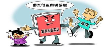 欠上海银行信用卡四万多还不起怎么办，陷入困境：欠上海银行信用卡四万多无法偿还，该怎么办？