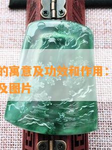 牛角天珠的寓意及功效和作用：简介、功效、禁忌及图片